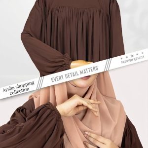 ABAYA AL-AFIYA 4